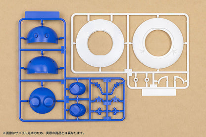 PRE ORDER – COSMO HOSHIMARU : BLUE VER.