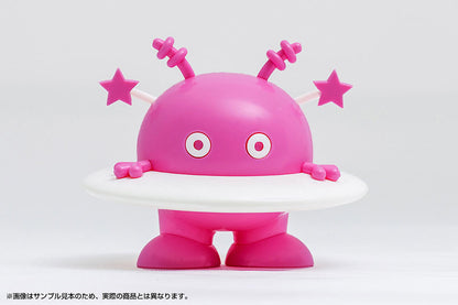 PRE ORDER – COSMO HOSHIMARU : PINK VER.