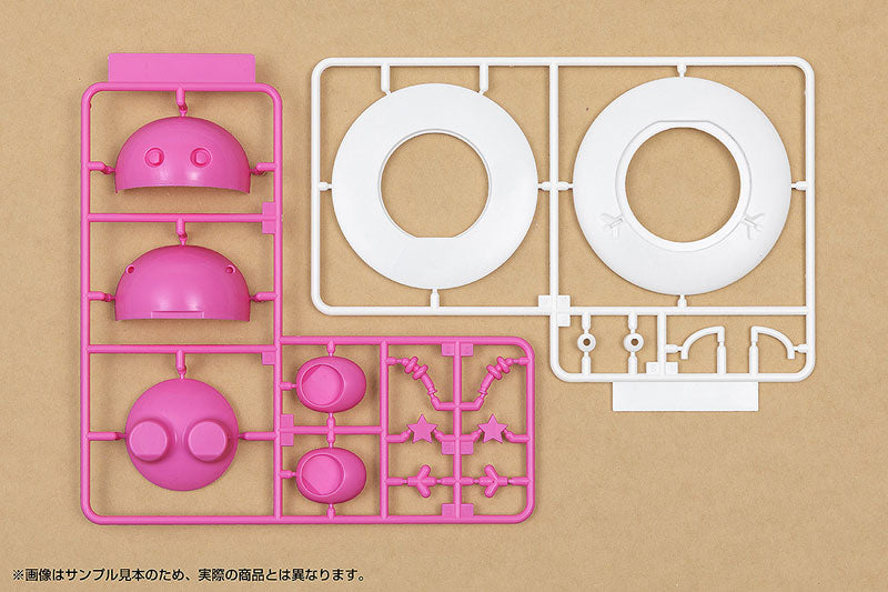 PRE ORDER – COSMO HOSHIMARU : PINK VER.
