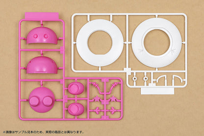 PRE ORDER – COSMO HOSHIMARU : PINK VER.