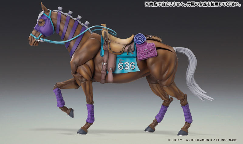 PRE ORDER – CHOZOKADO - JOJO'S BIZARRE ADVENTURE: STEEL BALL RUN - VALKYRIE