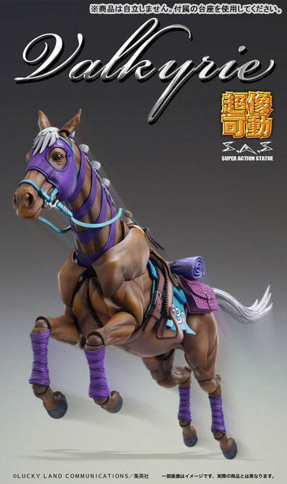 PRE ORDER – CHOZOKADO - JOJO'S BIZARRE ADVENTURE: STEEL BALL RUN - VALKYRIE