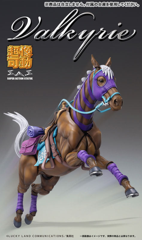 PRE ORDER – CHOZOKADO - JOJO'S BIZARRE ADVENTURE: STEEL BALL RUN - VALKYRIE