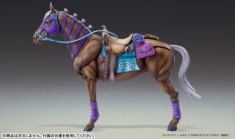 PRE ORDER – CHOZOKADO - JOJO'S BIZARRE ADVENTURE: STEEL BALL RUN - VALKYRIE