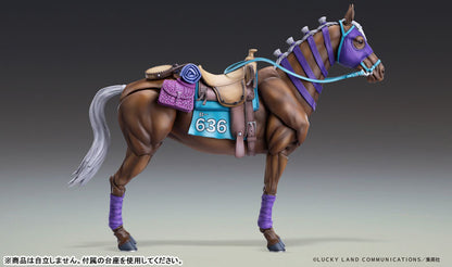 PRE ORDER – CHOZOKADO - JOJO'S BIZARRE ADVENTURE: STEEL BALL RUN - VALKYRIE
