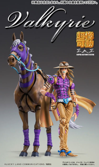 PRE ORDER – CHOZOKADO - JOJO'S BIZARRE ADVENTURE: STEEL BALL RUN - VALKYRIE