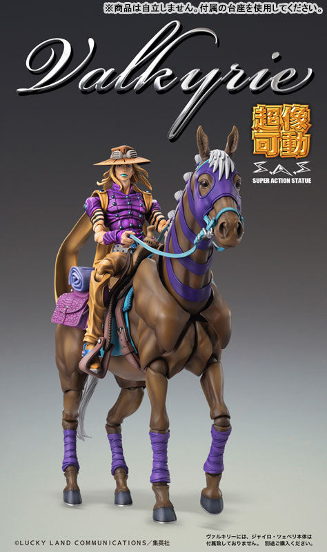 PRE ORDER – CHOZOKADO - JOJO'S BIZARRE ADVENTURE: STEEL BALL RUN - VALKYRIE