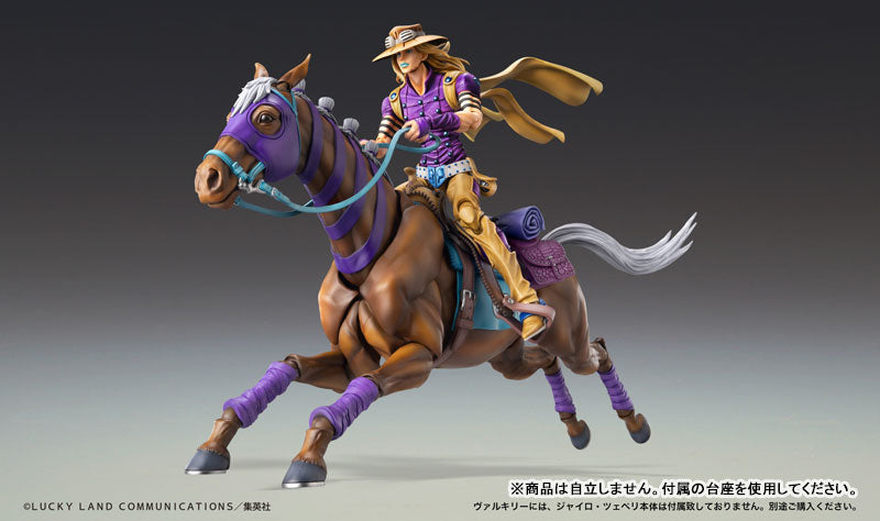 PRE ORDER – CHOZOKADO - JOJO'S BIZARRE ADVENTURE: STEEL BALL RUN - VALKYRIE