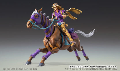 PRE ORDER – CHOZOKADO - JOJO'S BIZARRE ADVENTURE: STEEL BALL RUN - VALKYRIE