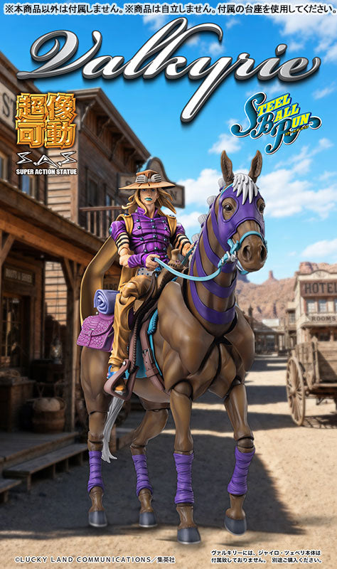 PRE ORDER – CHOZOKADO - JOJO'S BIZARRE ADVENTURE: STEEL BALL RUN - VALKYRIE