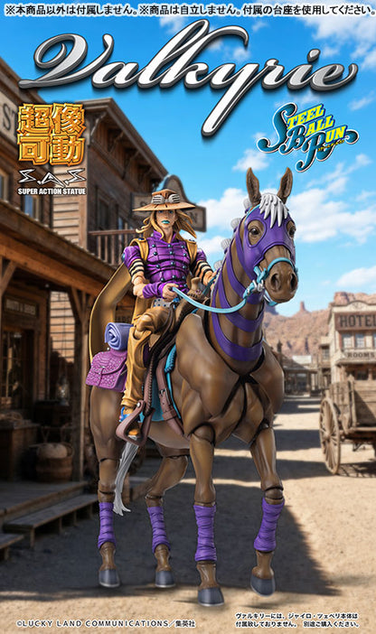 PRE ORDER – CHOZOKADO - JOJO'S BIZARRE ADVENTURE: STEEL BALL RUN - VALKYRIE