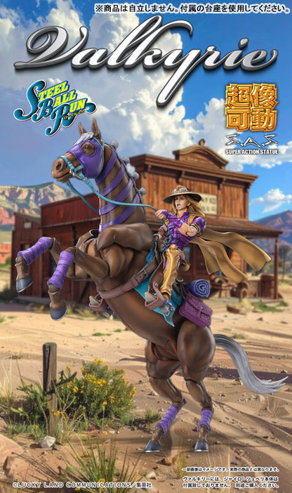PRE ORDER – CHOZOKADO - JOJO'S BIZARRE ADVENTURE: STEEL BALL RUN - VALKYRIE