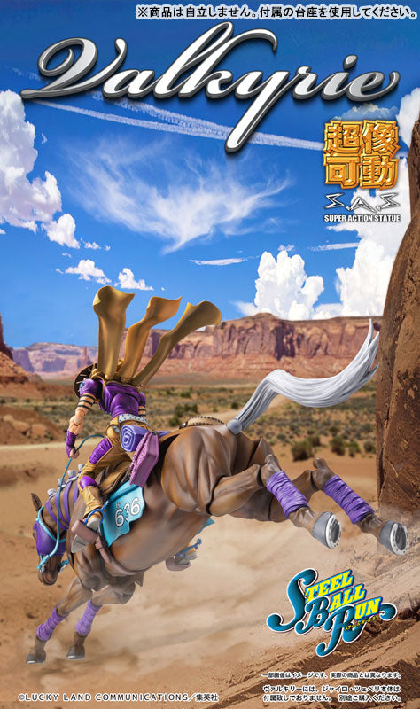 PRE ORDER – CHOZOKADO - JOJO'S BIZARRE ADVENTURE: STEEL BALL RUN - VALKYRIE