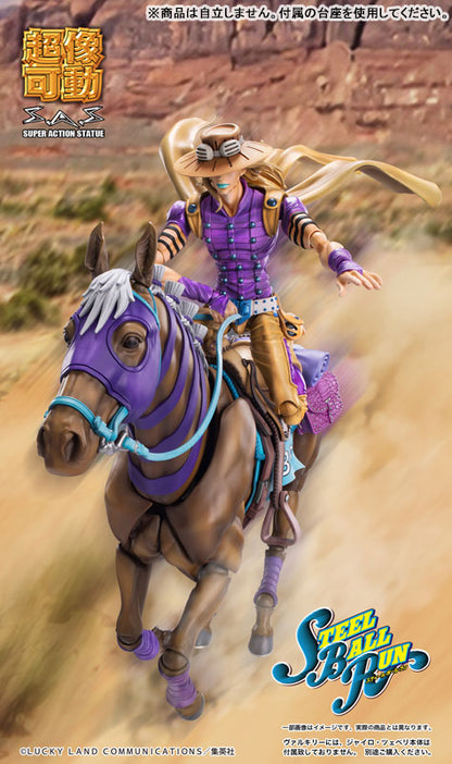 PRE ORDER – CHOZOKADO - JOJO'S BIZARRE ADVENTURE: STEEL BALL RUN - VALKYRIE