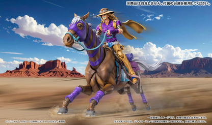 PRE ORDER – CHOZOKADO - JOJO'S BIZARRE ADVENTURE: STEEL BALL RUN - VALKYRIE