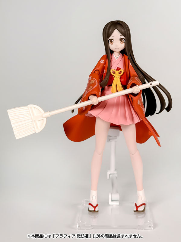 PRE ORDER – PLAFIA SUWAHIME - SUWAHIME