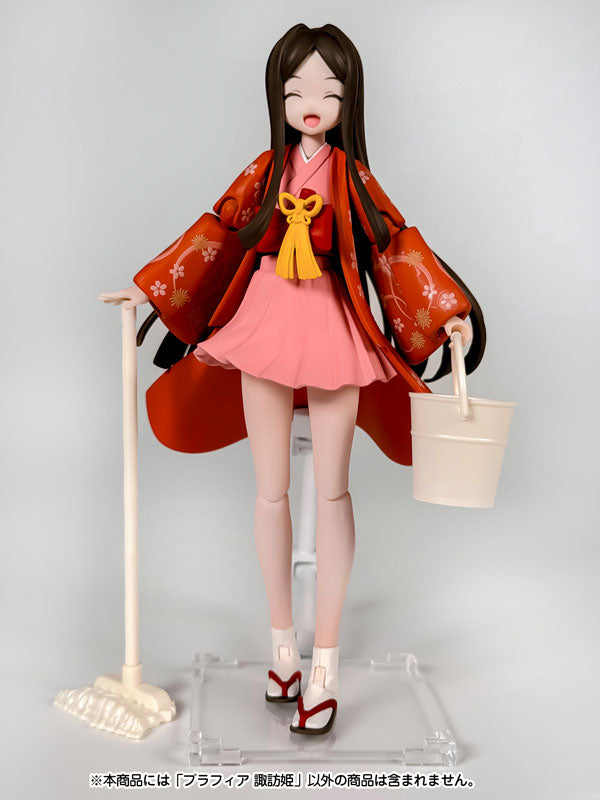 PRE ORDER – PLAFIA SUWAHIME - SUWAHIME（MINI FIGURE SET）