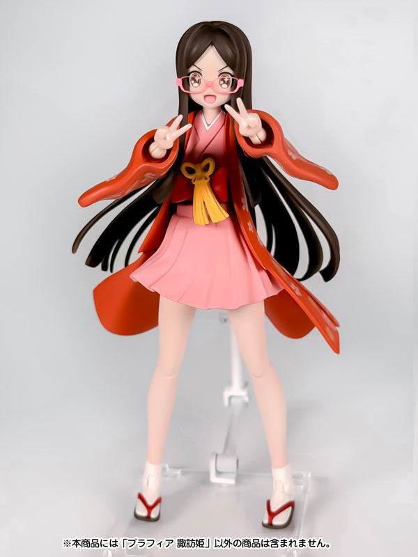 PRE ORDER – PLAFIA SUWAHIME - SUWAHIME（MINI FIGURE SET）