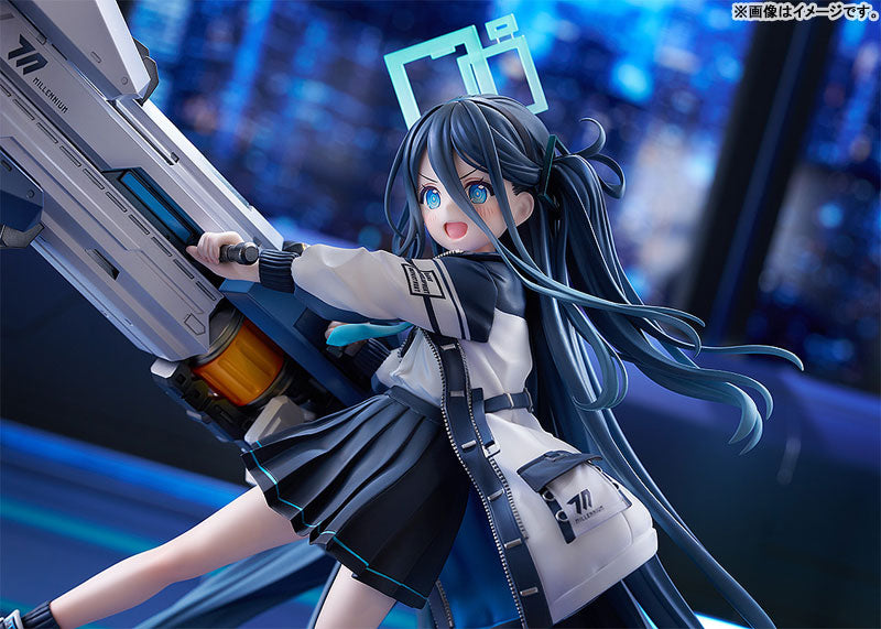 PRE ORDER – 1/7 BLUE ARCHIVE - ARIS : AWAKEN, SUPERNOVA!