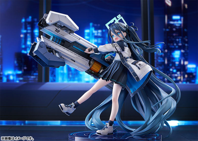 PRE ORDER – 1/7 BLUE ARCHIVE - ARIS : AWAKEN, SUPERNOVA!