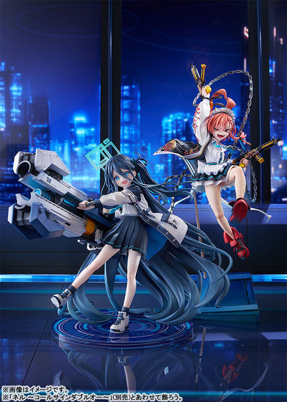 PRE ORDER – 1/7 BLUE ARCHIVE - ARIS : AWAKEN, SUPERNOVA!