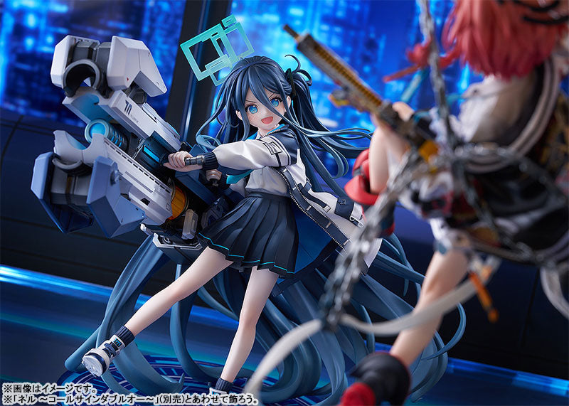 PRE ORDER – 1/7 BLUE ARCHIVE - ARIS : AWAKEN, SUPERNOVA!
