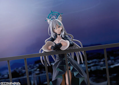 PRE ORDER – FIGMA BLUE ARCHIVE - SHIROKO*TERROR