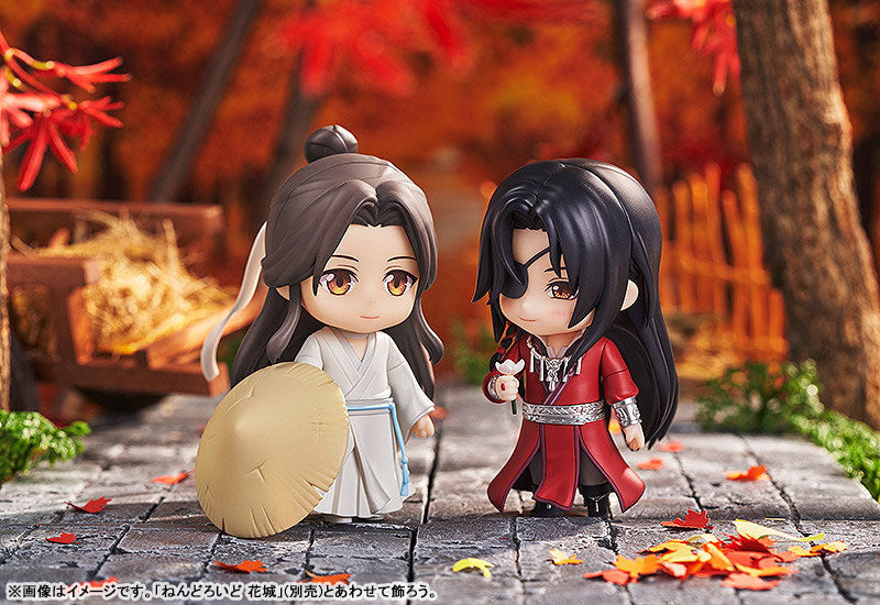 PRE ORDER – NENDOROID HEAVEN OFFICIAL'S BLESSING - XIE LIAN