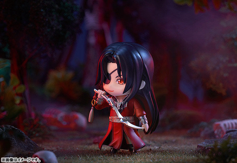 PRE ORDER – NENDOROID HEAVEN OFFICIAL'S BLESSING - HUA CHENG