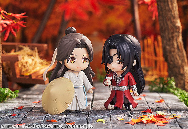 PRE ORDER – NENDOROID HEAVEN OFFICIAL'S BLESSING - HUA CHENG