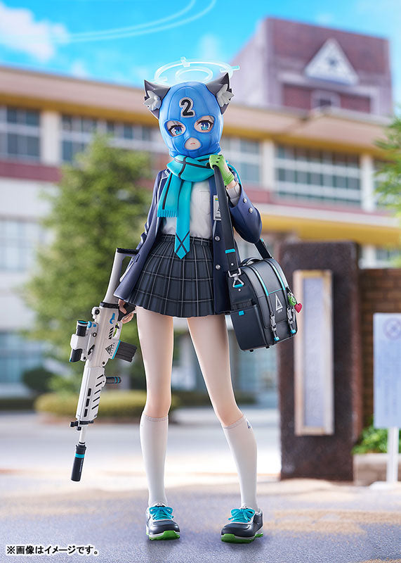 PRE ORDER – 1/7 BLUE ARCHIVE - SHIROKO