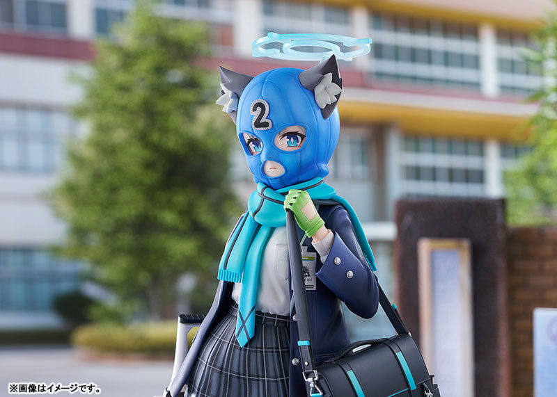PRE ORDER – 1/7 BLUE ARCHIVE - SHIROKO