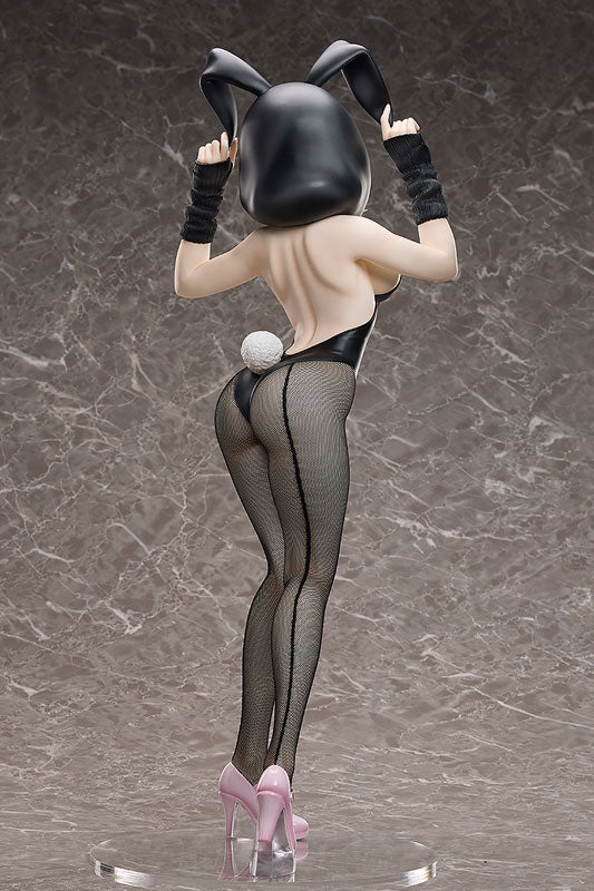 PRE ORDER – 1/3 DANGANRONPA 2: GOODBYE DESPAIR - CHIAKI NANAMI : BUNNY VER.