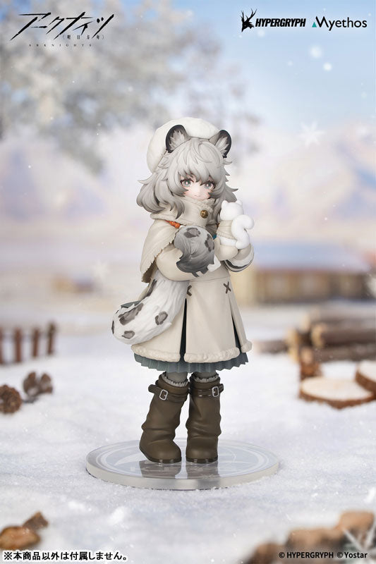 PRE ORDER – ARKNIGHTS - RHODES KIDS SERIES - PRAMANIX