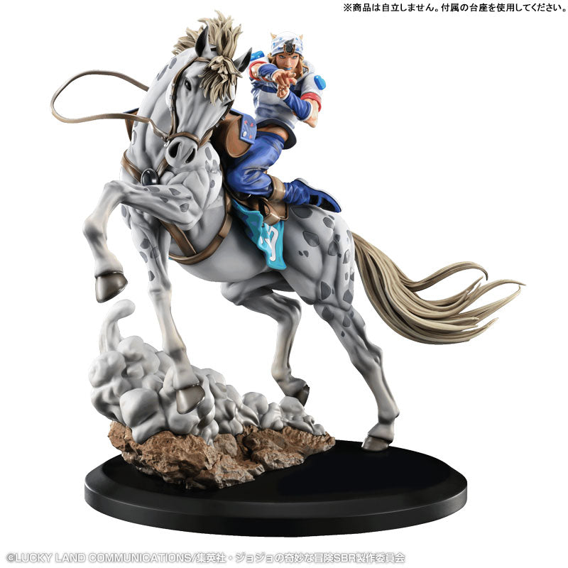 PRE ORDER – CHOZO ART COLLECTION - JOJO'S BIZARRE ADVENTURE: STEEL BALL RUN - JOHNNY JOESTAR & SLOW DANCER