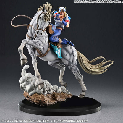 PRE ORDER – CHOZO ART COLLECTION - JOJO'S BIZARRE ADVENTURE: STEEL BALL RUN - JOHNNY JOESTAR & SLOW DANCER