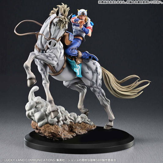 PRE ORDER – CHOZO ART COLLECTION - JOJO'S BIZARRE ADVENTURE: STEEL BALL RUN - JOHNNY JOESTAR & SLOW DANCER