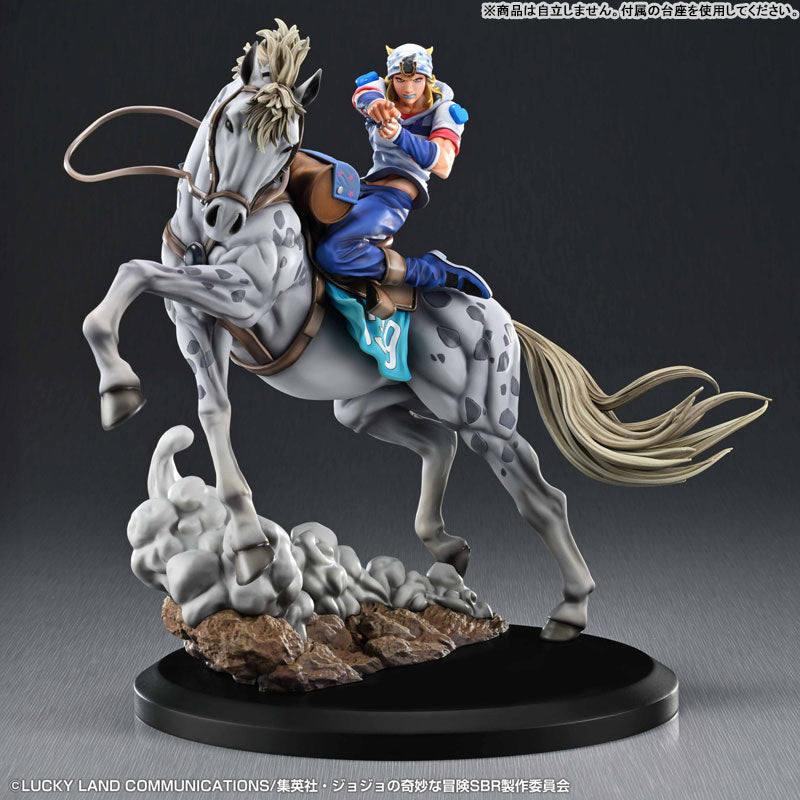 PRE ORDER – CHOZO ART COLLECTION - JOJO'S BIZARRE ADVENTURE: STEEL BALL RUN - JOHNNY JOESTAR & SLOW DANCER