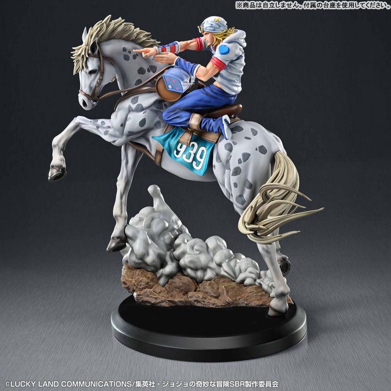 PRE ORDER – CHOZO ART COLLECTION - JOJO'S BIZARRE ADVENTURE: STEEL BALL RUN - JOHNNY JOESTAR & SLOW DANCER
