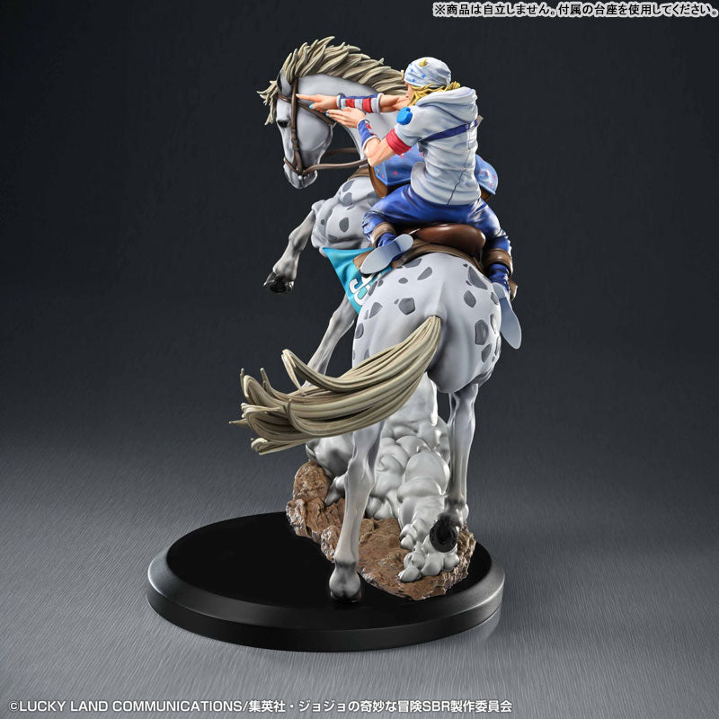 PRE ORDER – CHOZO ART COLLECTION - JOJO'S BIZARRE ADVENTURE: STEEL BALL RUN - JOHNNY JOESTAR & SLOW DANCER