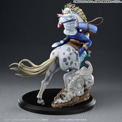 PRE ORDER – CHOZO ART COLLECTION - JOJO'S BIZARRE ADVENTURE: STEEL BALL RUN - JOHNNY JOESTAR & SLOW DANCER