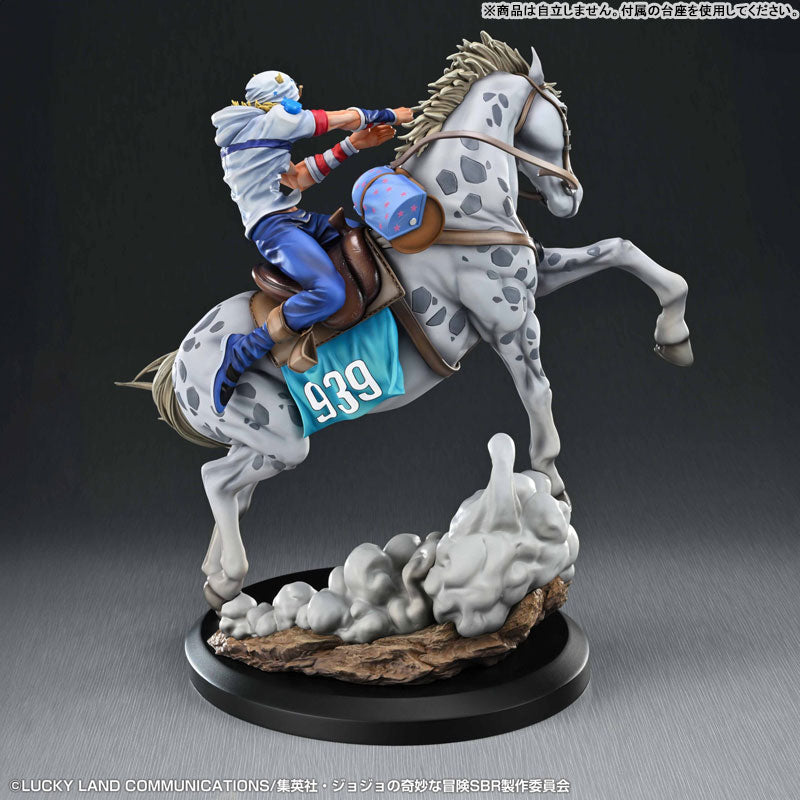 PRE ORDER – CHOZO ART COLLECTION - JOJO'S BIZARRE ADVENTURE: STEEL BALL RUN - JOHNNY JOESTAR & SLOW DANCER