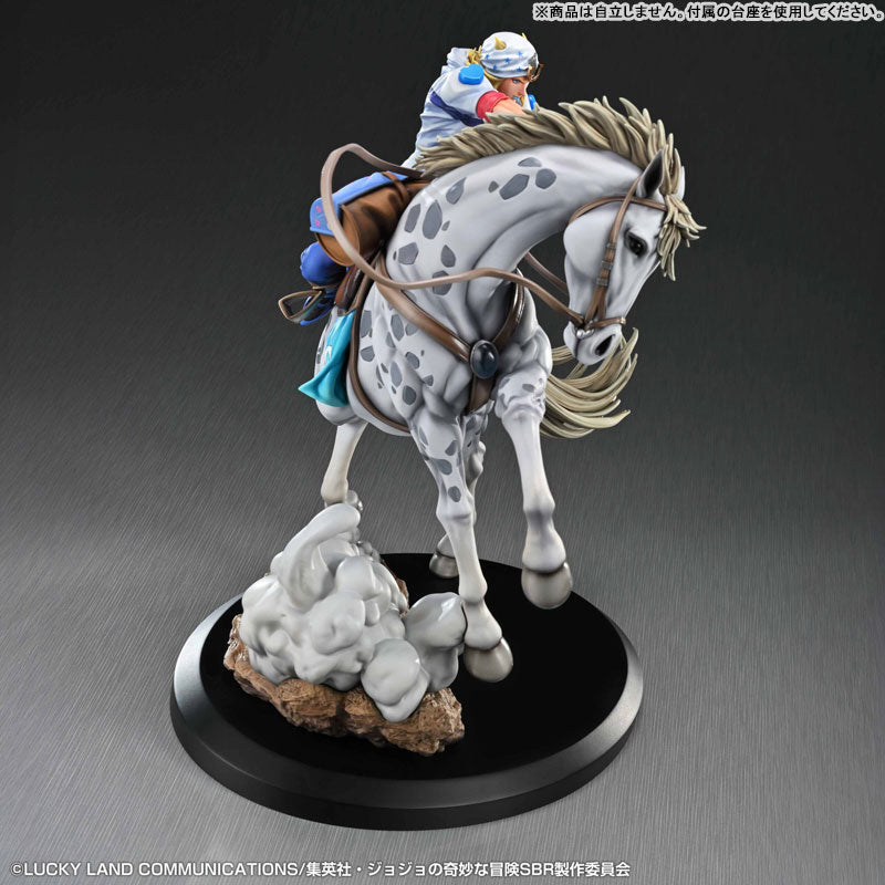 PRE ORDER – CHOZO ART COLLECTION - JOJO'S BIZARRE ADVENTURE: STEEL BALL RUN - JOHNNY JOESTAR & SLOW DANCER