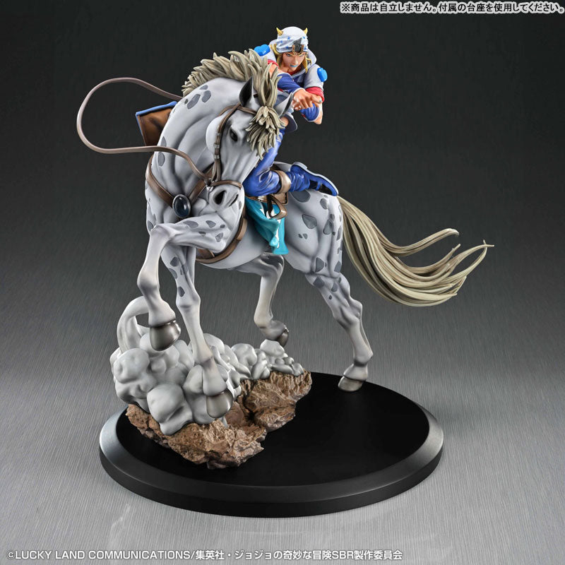 PRE ORDER – CHOZO ART COLLECTION - JOJO'S BIZARRE ADVENTURE: STEEL BALL RUN - JOHNNY JOESTAR & SLOW DANCER