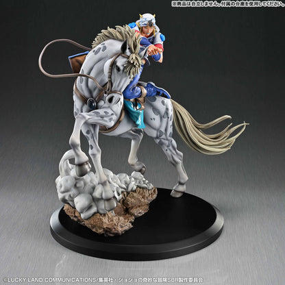PRE ORDER – CHOZO ART COLLECTION - JOJO'S BIZARRE ADVENTURE: STEEL BALL RUN - JOHNNY JOESTAR & SLOW DANCER