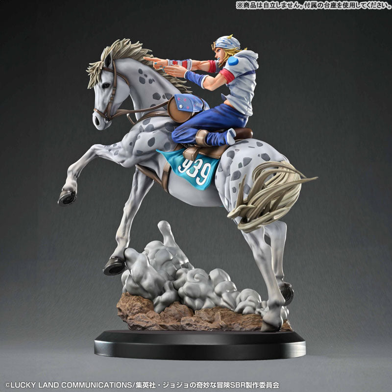 PRE ORDER – CHOZO ART COLLECTION - JOJO'S BIZARRE ADVENTURE: STEEL BALL RUN - JOHNNY JOESTAR & SLOW DANCER