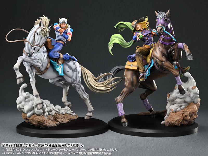 PRE ORDER – CHOZO ART COLLECTION - JOJO'S BIZARRE ADVENTURE: STEEL BALL RUN - JOHNNY JOESTAR & SLOW DANCER