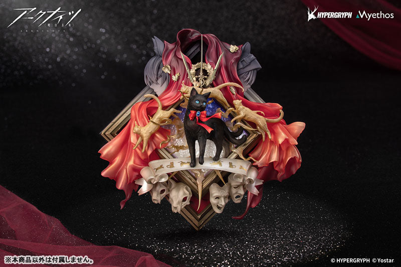 PRE ORDER – ARKNIGHTS - DIORAMA - MISS. CHRISTINE - ELITE 2 VER.