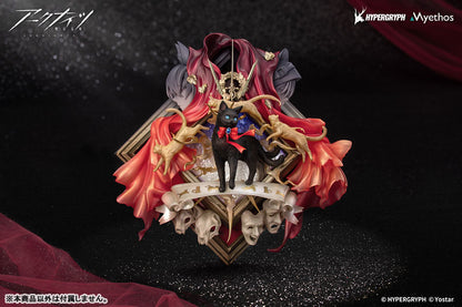 PRE ORDER – ARKNIGHTS - DIORAMA - MISS. CHRISTINE - ELITE 2 VER.