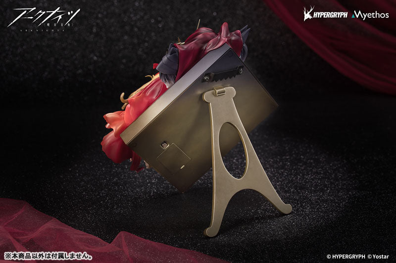 PRE ORDER – ARKNIGHTS - DIORAMA - MISS. CHRISTINE - ELITE 2 VER.